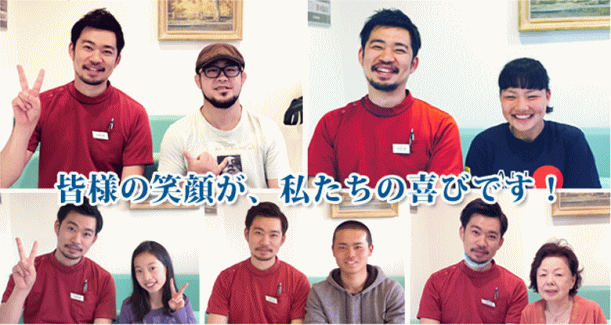 初めての方へ