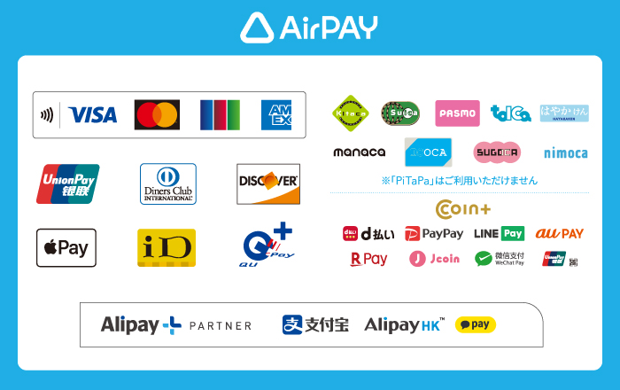 AirPAY